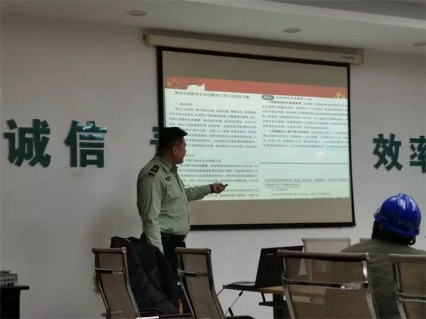 开展消防培训1